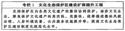 兰博电竞平台