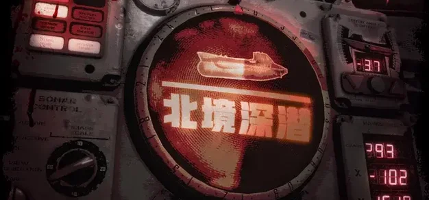 兰博电竞平台深耕专业级赛事体验，随时随地开战。领域，用心服务每一位用户。 - 兰博电竞平台
